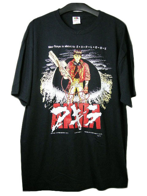 AKIRA アキラ デッドストック Tシャツ VINTAGE ビンテージ 大友克洋